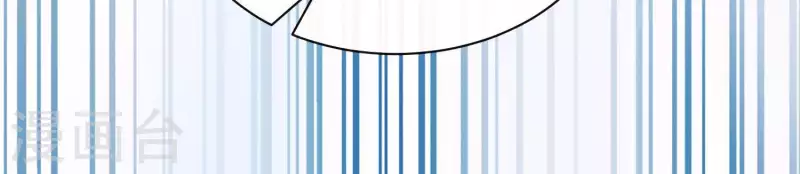 第37话 只想保护你(1/2)-第41话