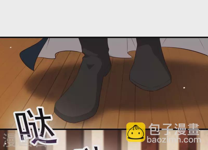 第37话 只想保护你(1/2)-第41话