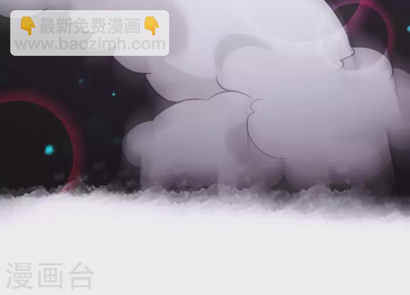 第41话 等我回来(1/2)-第45话