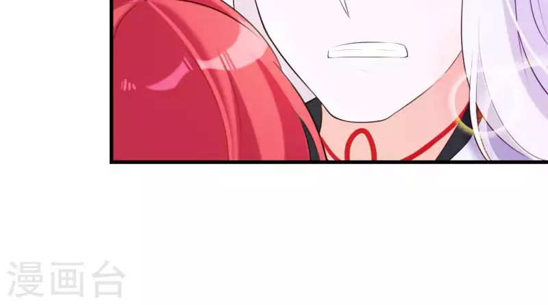 第41话 等我回来(1/2)-第45话