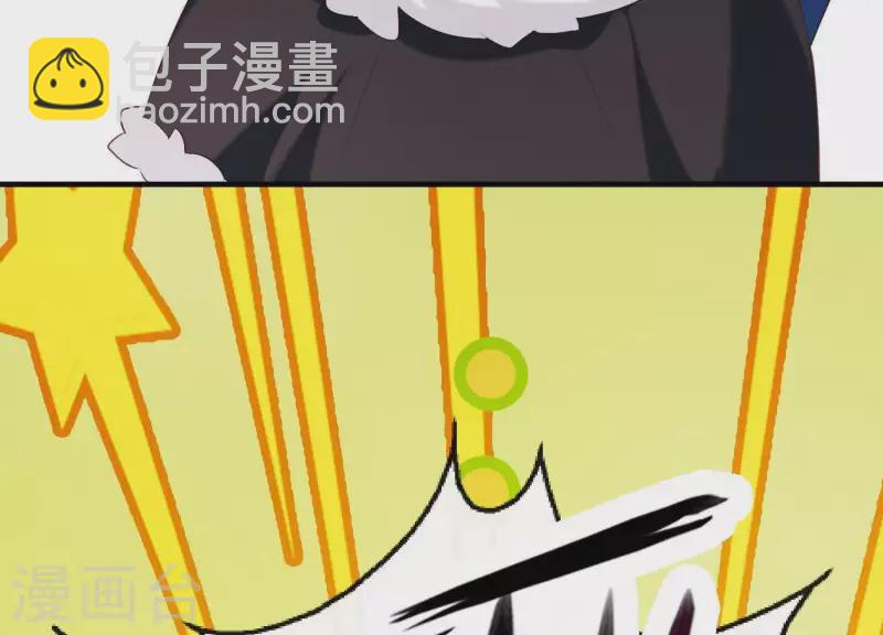 第41话 等我回来(1/2)-第45话