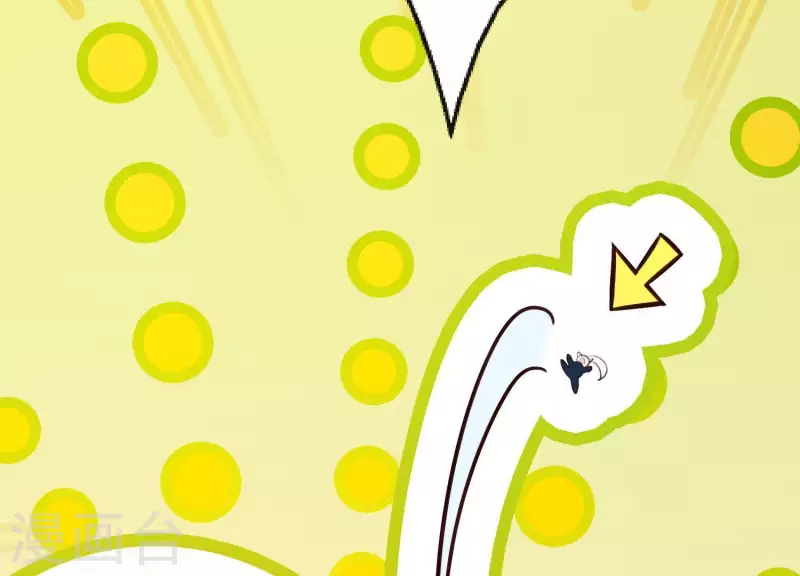 第41话 等我回来(1/2)-第45话