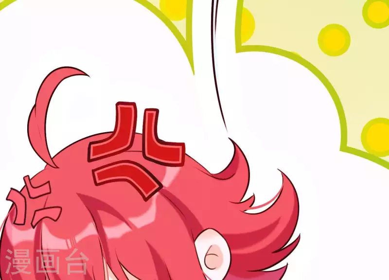 第41话 等我回来(1/2)-第45话