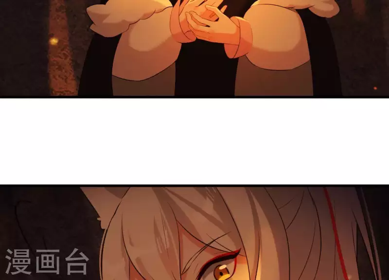 第41话 等我回来(1/2)-第45话