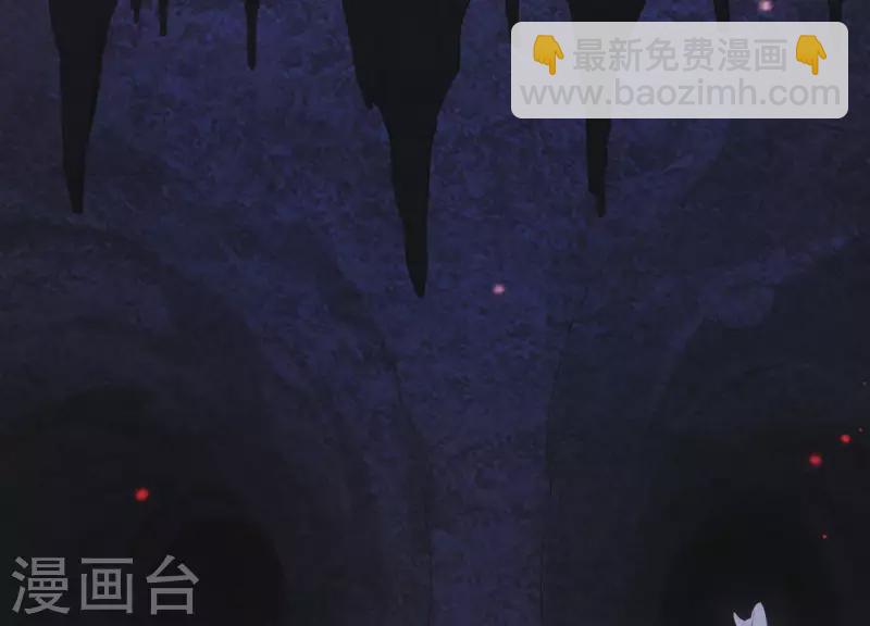 第41话 等我回来(1/2)-第45话