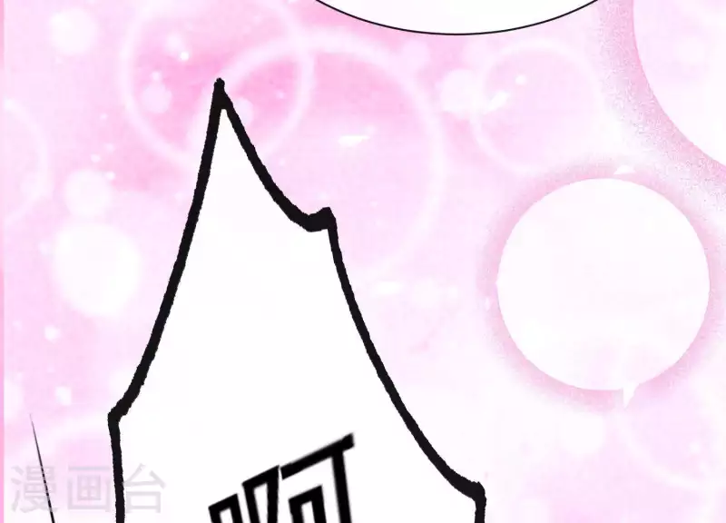 第41话 等我回来(1/2)-第45话