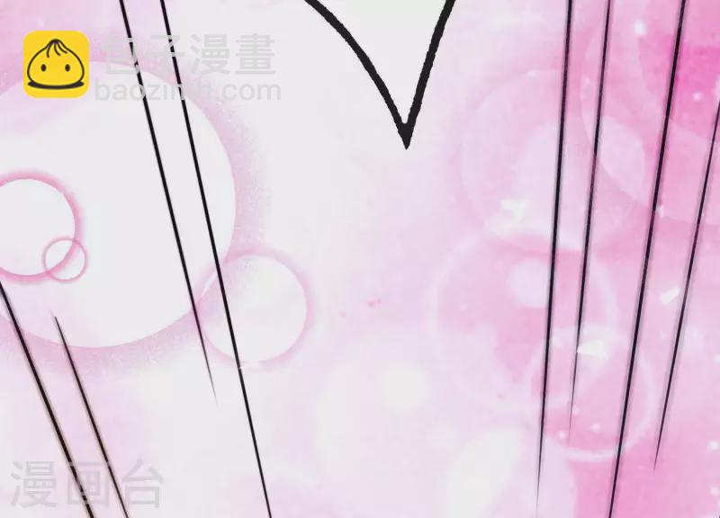 第41话 等我回来(1/2)-第45话