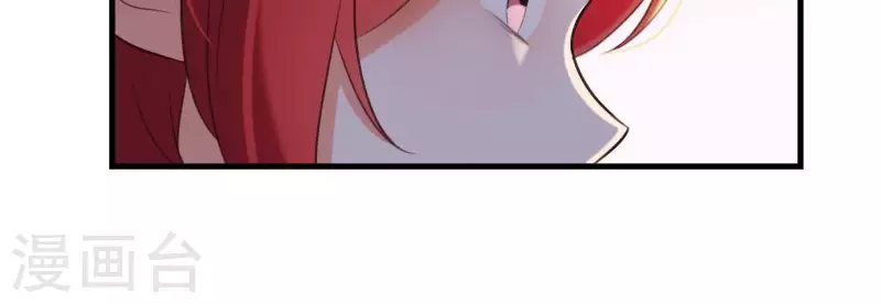 第43话 迷失水潭(1/2)-第47话