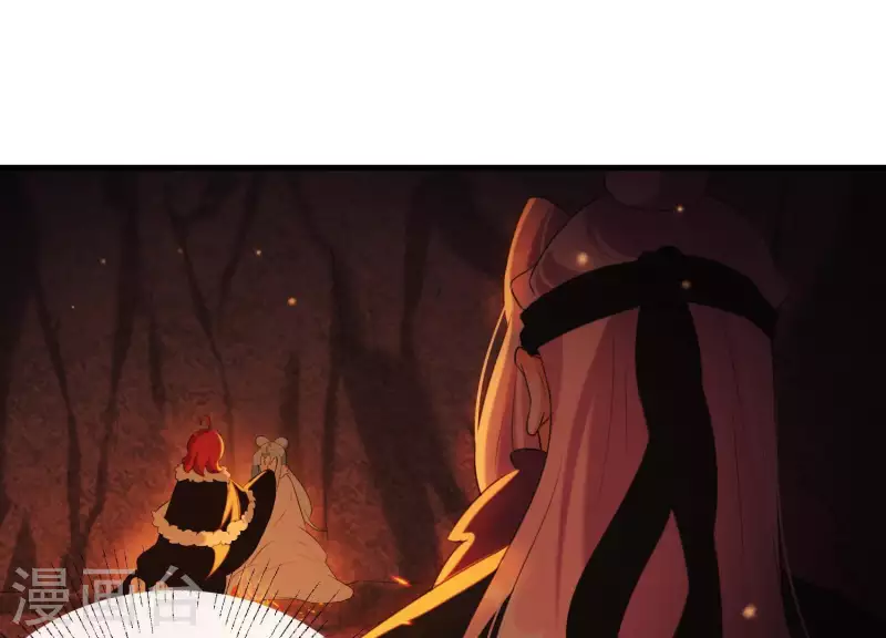 第43话 迷失水潭(1/2)-第47话