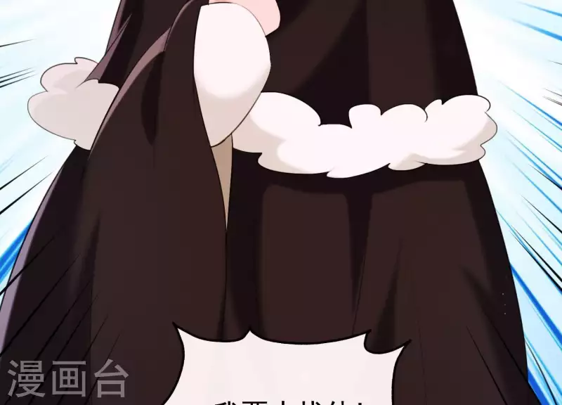 第43话 迷失水潭(1/2)-第47话