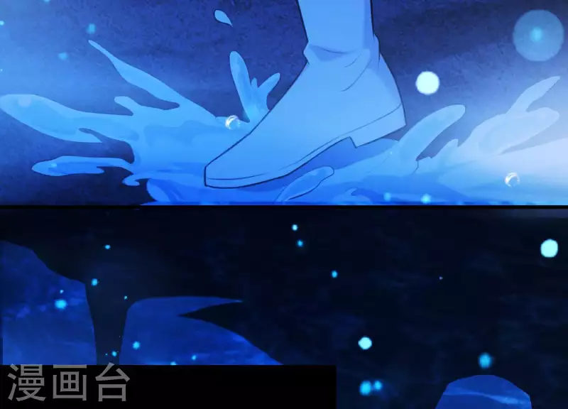 第43话 迷失水潭(1/2)-第47话