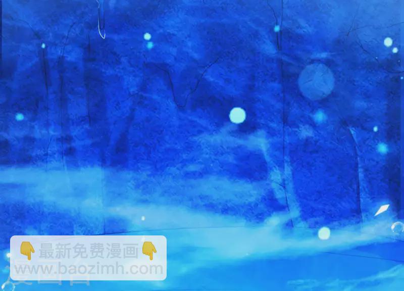 第43话 迷失水潭(1/2)-第47话