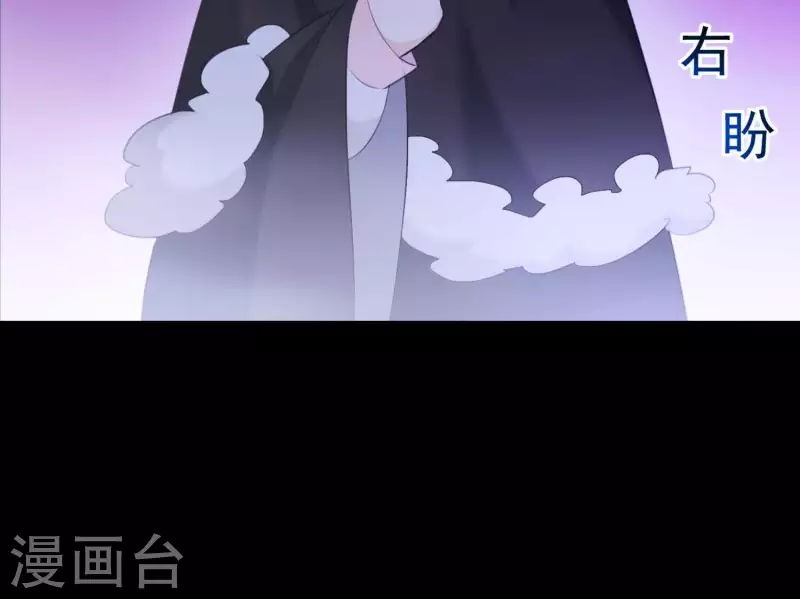 第43话 迷失水潭(1/2)-第47话