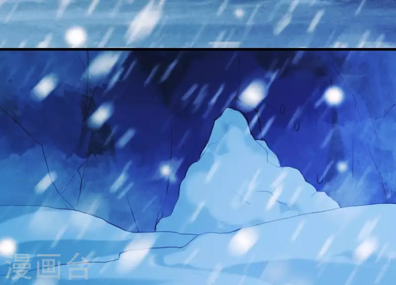 第43话 迷失水潭(1/2)-第47话