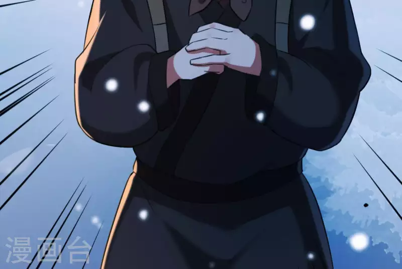 第45话 黑夜中的斗笠人(1/2)-第49话