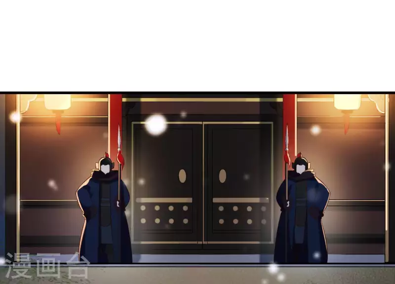 第45话 黑夜中的斗笠人(1/2)-第49话