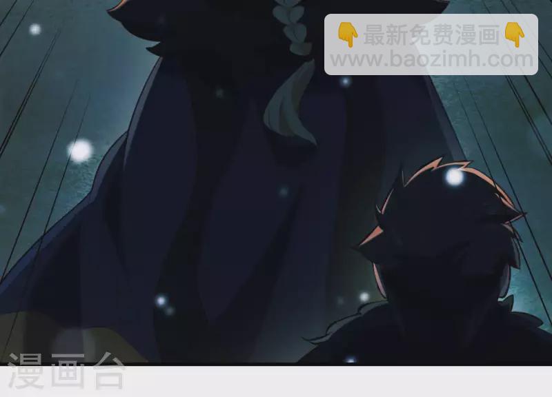 第45话 黑夜中的斗笠人(1/2)-第49话