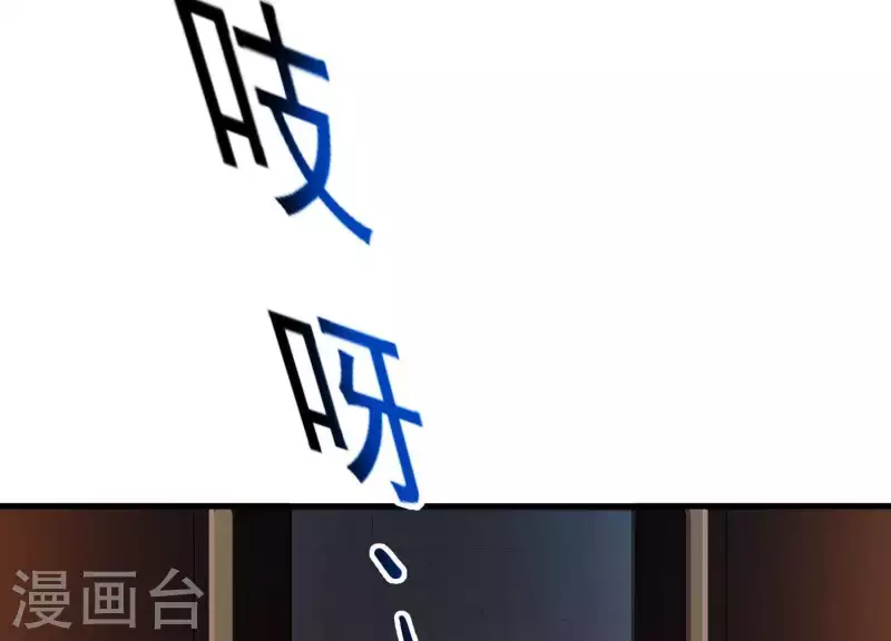 第45话 黑夜中的斗笠人(1/2)-第49话