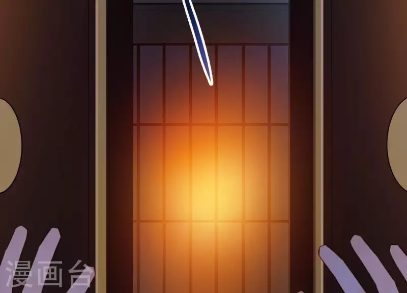 第45话 黑夜中的斗笠人(1/2)-第49话