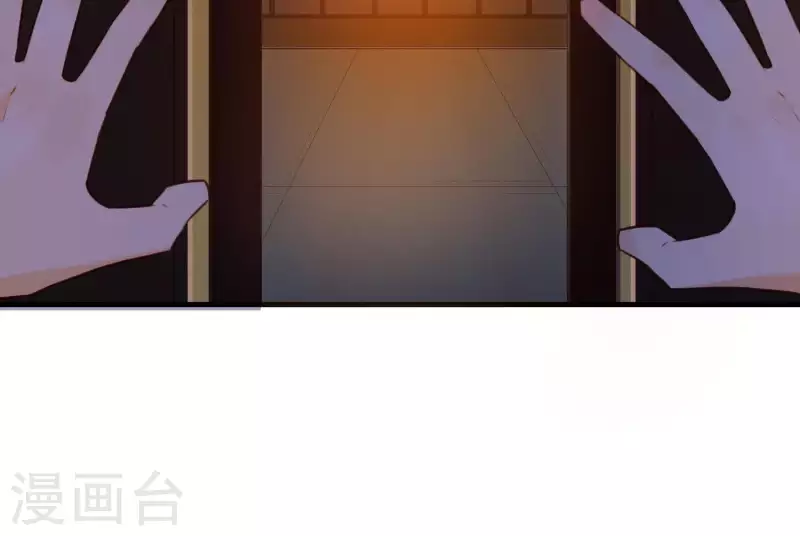 第45话 黑夜中的斗笠人(1/2)-第49话