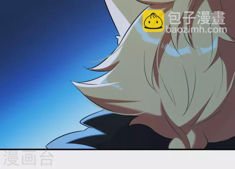 第45话 黑夜中的斗笠人(1/2)-第49话