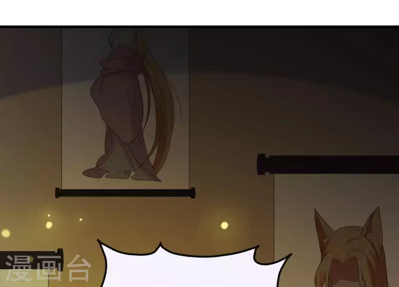 第45话 黑夜中的斗笠人(1/2)-第49话