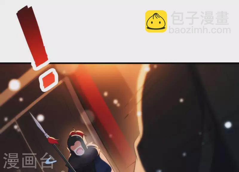 第45话 黑夜中的斗笠人(1/2)-第49话