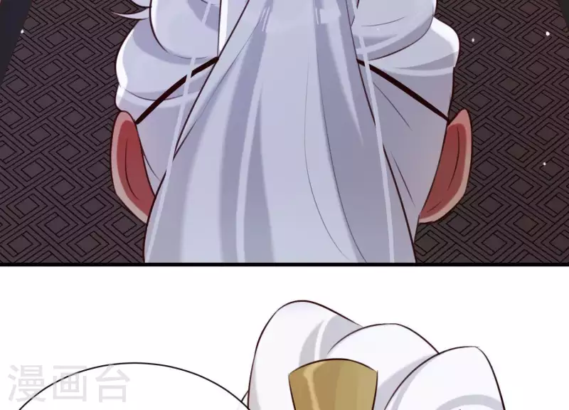 第49话 最后的生魂(1/2)-第53话