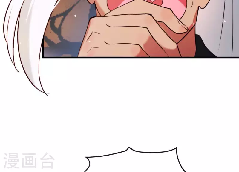 第49话 最后的生魂(1/2)-第53话