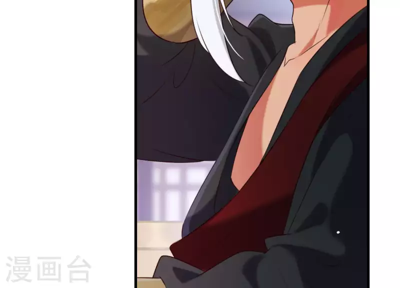 第49话 最后的生魂(1/2)-第53话