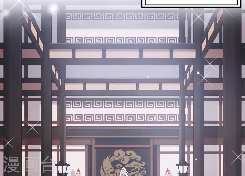 第49话 最后的生魂(1/2)-第53话