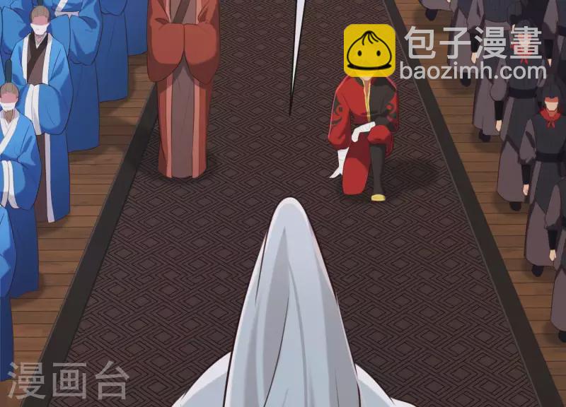 第49话 最后的生魂(1/2)-第53话