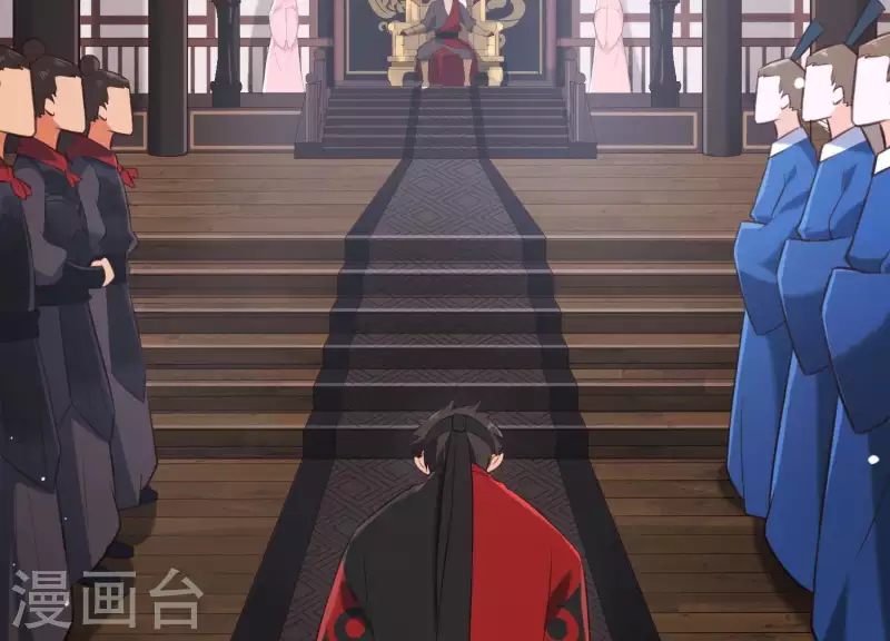 第49话 最后的生魂(1/2)-第53话