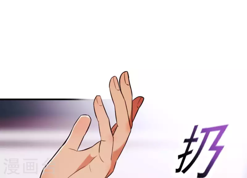 第49话 最后的生魂(1/2)-第53话