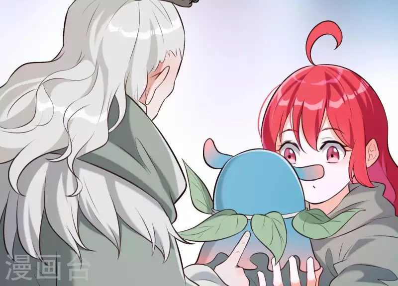 第51话 神秘祭坛(1/2)-第55话