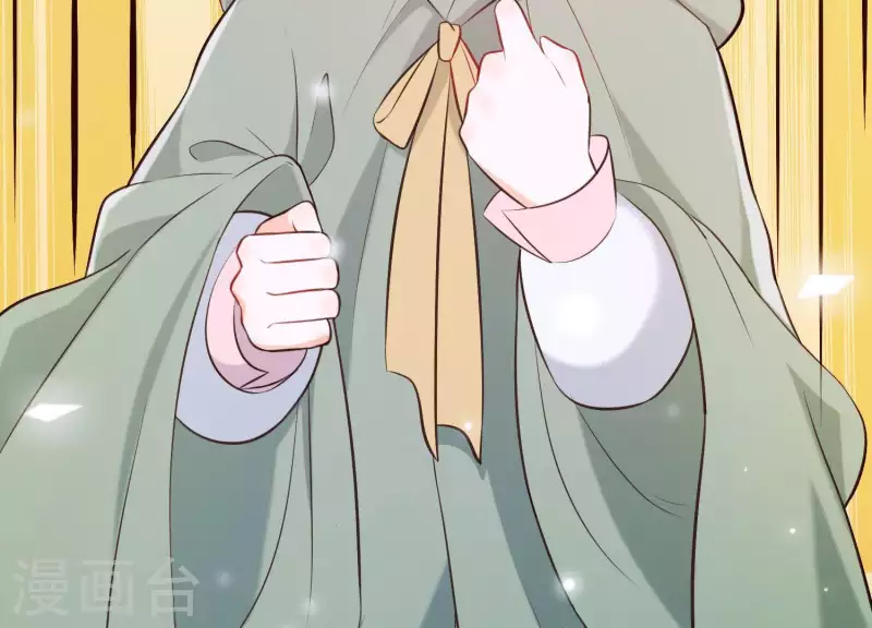 第51话 神秘祭坛(1/2)-第55话