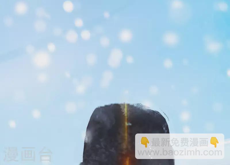 第51话 神秘祭坛(1/2)-第55话