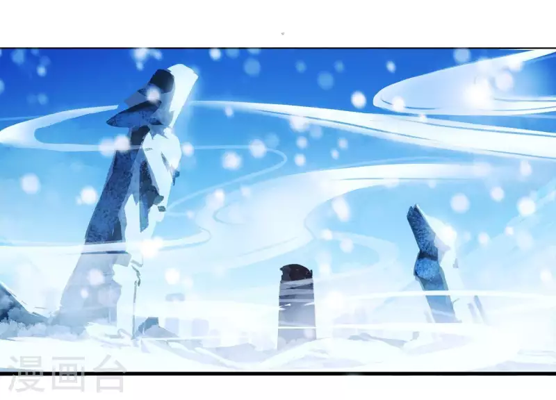 第51话 神秘祭坛(1/2)-第55话