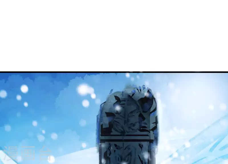 第51话 神秘祭坛(1/2)-第55话