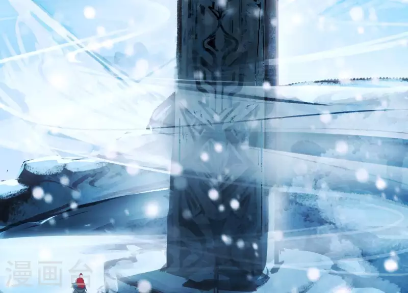 第51话 神秘祭坛(1/2)-第55话