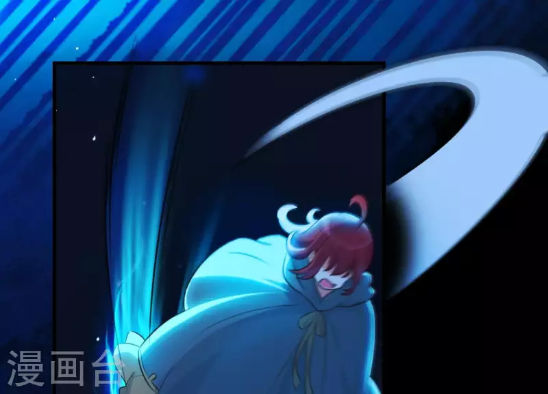 第53话 九尾神兽(1/3)-第57话