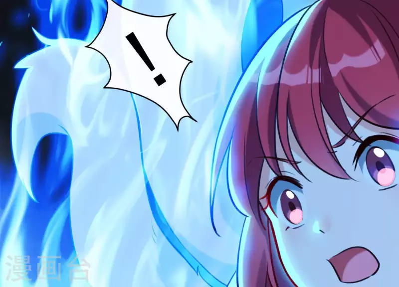 第53话 九尾神兽(1/3)-第57话