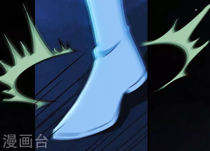 第53话 九尾神兽(1/3)-第57话