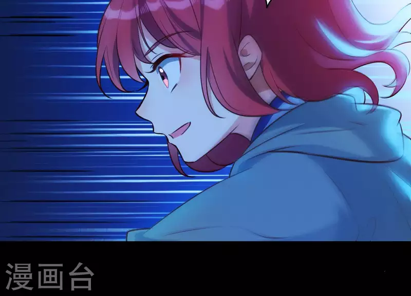 第53话 九尾神兽(1/3)-第57话