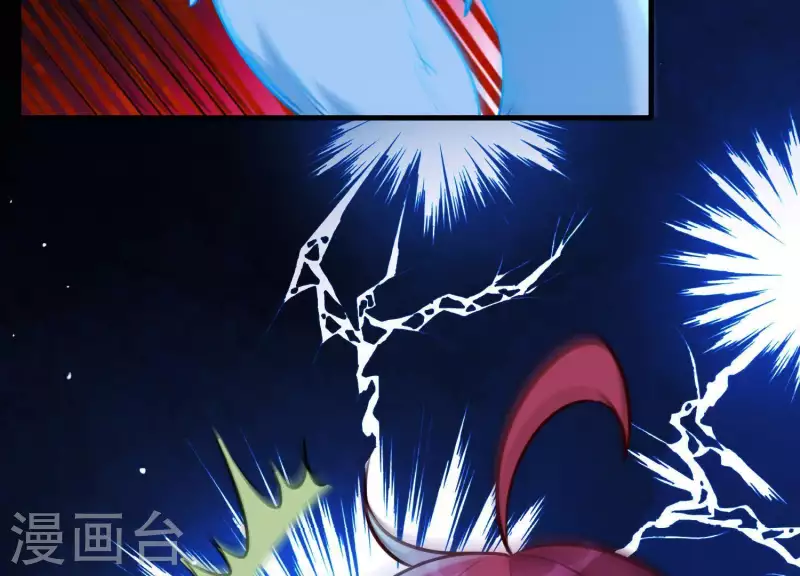 第53话 九尾神兽(1/3)-第57话