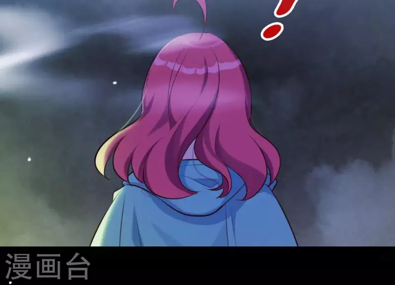 第53话 九尾神兽(1/3)-第57话