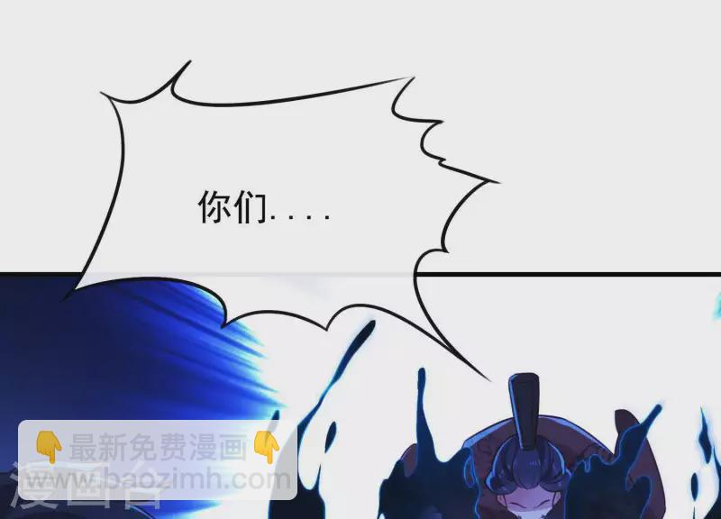 第55话 谁也别想活着离开(1/2)-第59话