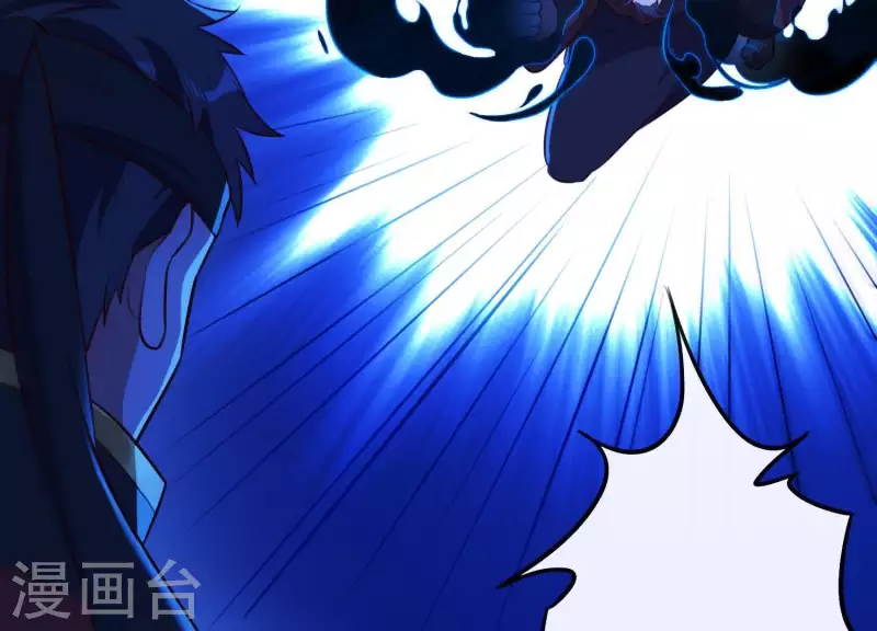 第55话 谁也别想活着离开(1/2)-第59话