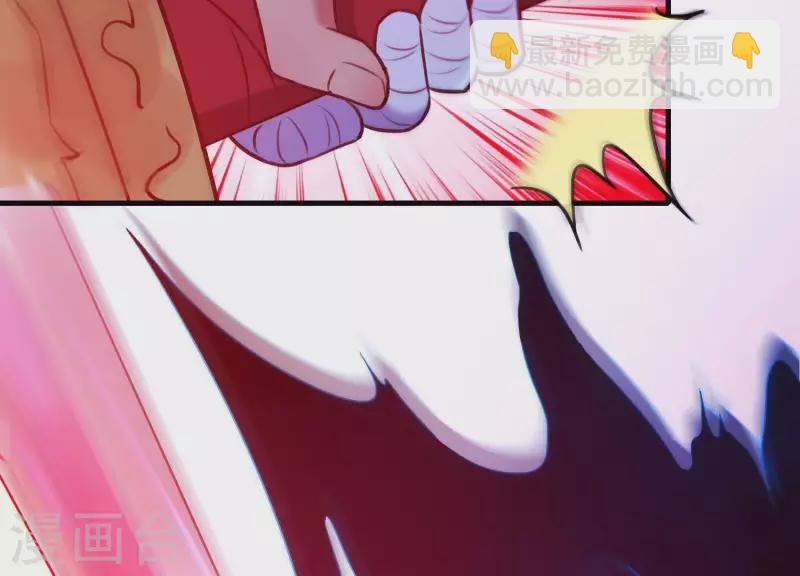 第55话 谁也别想活着离开(1/2)-第59话