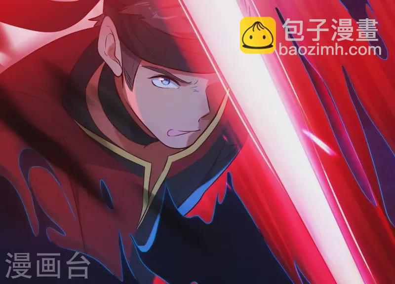 第55话 谁也别想活着离开(1/2)-第59话